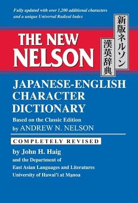 The New Nelson Japanese-English Character Dictionary - Andrew N. Nelson - Libro Tuttle Publishing | Libraccio.it