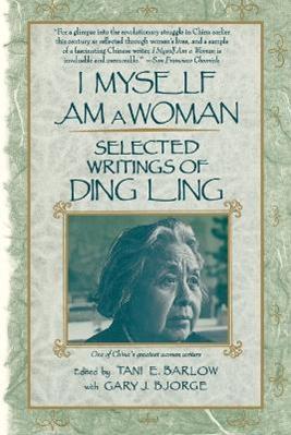 I Myself Am A Woman - Ding Ling - Libro Beacon Press | Libraccio.it