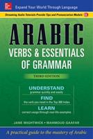 Arabic Verbs & Essentials of Grammar, Third Edition - Jane Wightwick, Mahmoud Gaafar - Libro McGraw-Hill Education | Libraccio.it