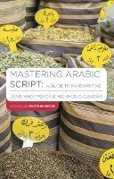 Mastering Arabic Script: A Guide to Handwriting