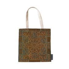 Paperblanks Borsa di tela, Atelier del Cairo, Stella di Mezzanotte - 38 x 38 cm  Paperblanks 2023 | Libraccio.it