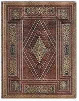 Paperblanks Taccuino flexi a copertina morbida, Ultra, Bianco, Biblioteca di Shakespeare, First Folio - 18 x 23 cm  Paperblanks 2023 | Libraccio.it