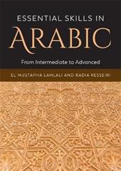 Essential Skills in Arabic