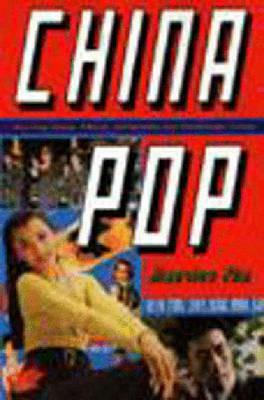 China Pop - Jianying Zha - Libro The New Press | Libraccio.it