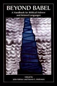Beyond Babel  - Libro Society of Biblical Literature, Resources for Biblical Study | Libraccio.it