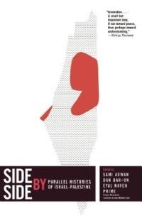 Side By Side - Eyal Naveh Prime - Libro The New Press | Libraccio.it