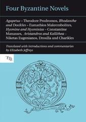 Four Byzantine Novels