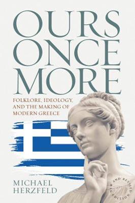 Ours Once More - Michael Herzfeld - Libro Berghahn Books | Libraccio.it