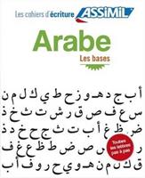 Arabe. Cahier d'écriture. Les mbases - Abdelkader Benali - Libro Assimil Italia 2013, Quaderni | Libraccio.it