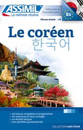 Le Coréen. Cahier d'écriture. Les bases