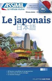 Le japonais