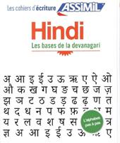 Hindi. Cahier d'écriture. Les bases du devanagari