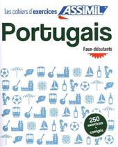 Portugais du Brésil. Cahier d'exercices. Débutants