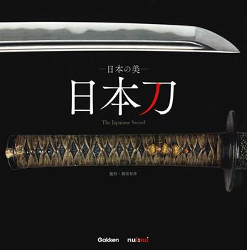 The Japanese sword. A treasure celebrated for over a thousand years. Ediz. giapponese, inglese e francese  - Libro Nuinui 2023 | Libraccio.it