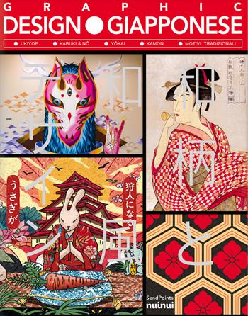 Graphic design giapponese. Nuova ediz.  - Libro Nuinui 2021 | Libraccio.it