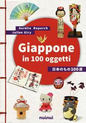 Racconti giapponesi - Storie tradizionali di mostri e di magia – NuiNui