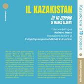 Il Kazakistan in 10 parole
