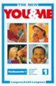 The new you & me. Con cassette. Per la Scuola media. Vol. 1