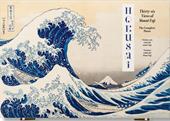 Hokusai. Thirty-six views of Mount Fuji. Ediz. italiana, inglese e spagnola