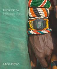Chris Jordan. Ushirikiano. Building a sustainable future in Kenya's Nothern Rangelands. Ediz. tedesca, inglese e francese  - Libro TeNeues 2012, Photographer | Libraccio.it