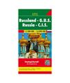 RUSSIA 1:2.000/8.000.000  - Libro Freytag & Berndt 2008, Auto karte | Libraccio.it