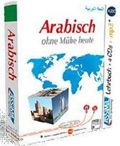 Arabisch ohne Mühe heute. Con CD-ROM formato MP3. Con 4 CD-Audio