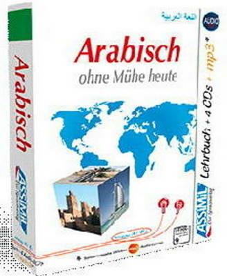 Arabisch ohne Mühe heute. Con CD-ROM formato MP3. Con 4 CD-Audio - Dominique Halbout, Jean-Jacques Schmidt - Libro Assimil Italia 2016, Senza sforzo | Libraccio.it