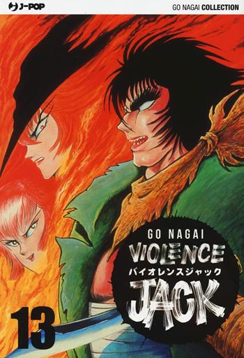 Violence Jack. Vol. 13 - Go Nagai - Libro GP Manga 2008 | Libraccio.it