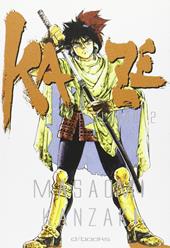 Kaze. Vol. 2