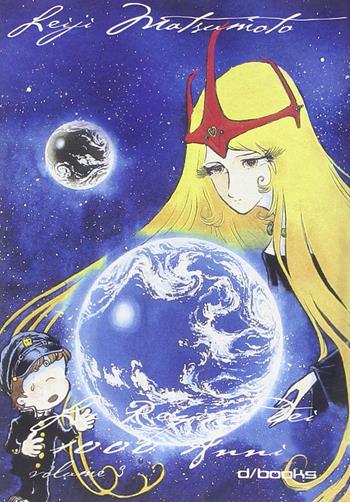 La regina dei 1000 anni. Vol. 3 - Leiji Matsumoto - Libro GP Manga 2010 | Libraccio.it