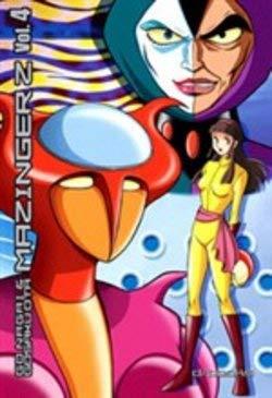 Mazinger Z. Vol. 4 - Go Nagai - Libro GP Manga 2008 | Libraccio.it