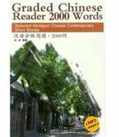 Graded Chinese Reader 2000 Words - Selected Abridged Chinese Contemporary Short Stories - Shi Ji - Libro Sinolingua | Libraccio.it