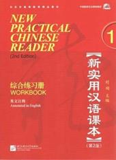 New pratical Chinese. Workbook. Vol. 1