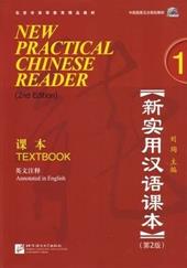 New pratical Chinese. Textbook. Vol. 1