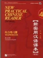 New practical chinese reader. Workbook 4. Con CD-Audio