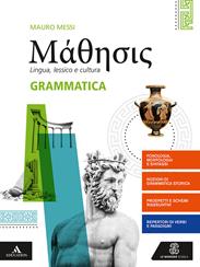 Mathesis. Grammatica. Per i Licei. Con e-book. Con espansione online - Mauro Messi - Libro Le Monnier 2019 | Libraccio.it