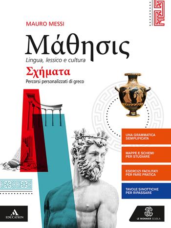 Mathesis. Schemata. Percorsi personalizzati di greco. Per i Licei. Con e-book. Con espansione online - Mauro Messi - Libro Le Monnier 2019 | Libraccio.it