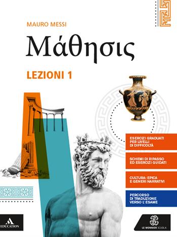 Mathesis. Lezioni. Per i Licei. Con e-book. Con espansione online. Vol. 1 - Mauro Messi - Libro Le Monnier 2019 | Libraccio.it
