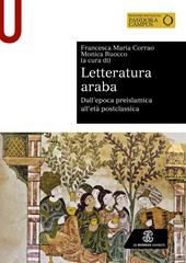 Letteratura araba. Dall’epoca preislamica all’età postclassica