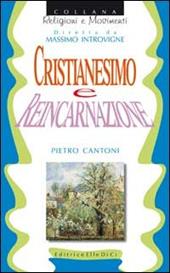 Cristianesimo e reincarnazione