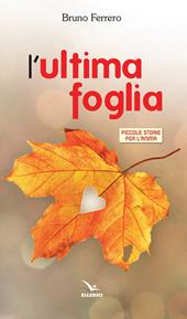 L'ultima foglia