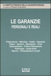 Le garanzie personali e reali