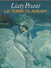 La terra di Avram