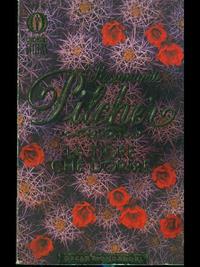 La tigre che dorme - Rosamunde Pilcher - Libro Mondadori 1991, Oscar bestsellers emozioni | Libraccio.it