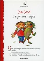 La gomma magica