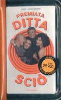 Premiata Ditta sciò. Con videocassetta  - Libro Mondadori 2000, Biblioteca umoristica Mondadori | Libraccio.it