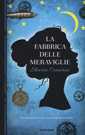 La fabbrica delle meraviglie