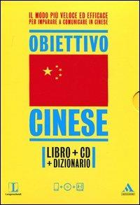 Langenscheidt. Obiettivo cinese. Il cinese in 30 giorni. Con dizionario. Con CD Audio formato MP3  - Libro Mondadori 2012 | Libraccio.it