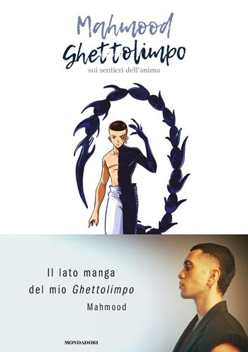 Ghettolimpo. Sui sentieri dell'anima - Mahmood - Libro Mondadori 2021, Novel | Libraccio.it