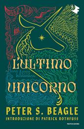 L'ultimo unicorno